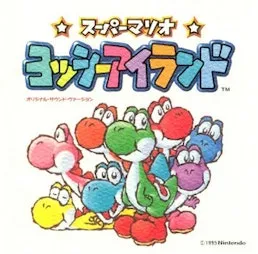 Yoshies Island game poster.